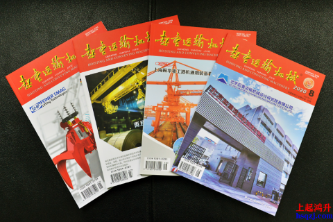 中国起重机械设备发展历程，起重机械设备发展现状及发展制约因素