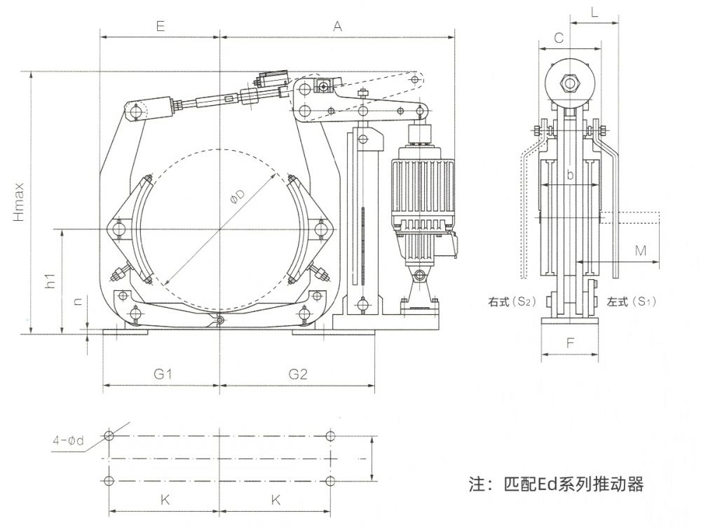 YWZ9(YWZ5)型电力液压鼓式制动器外形尺寸图.jpg