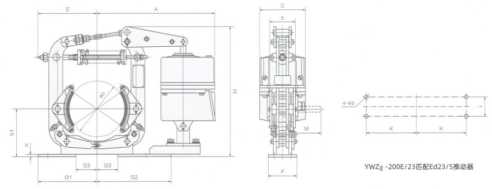 YWZ(8)电力液压鼓式制动器外形尺寸图.jpg