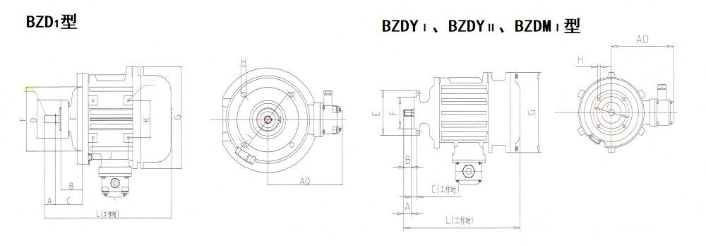 BZDⅠ、BZDYⅠ、BZDYⅡ、BZDMⅠ隔爆型锥形转子三相异步电动机外形尺寸图.jpg