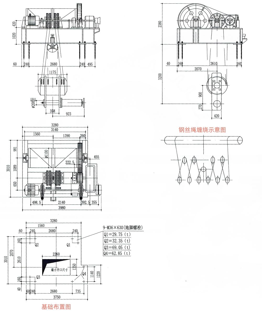 QPK1×1600KN快速卷扬式单吊点启闭机外形及基础布置示意图