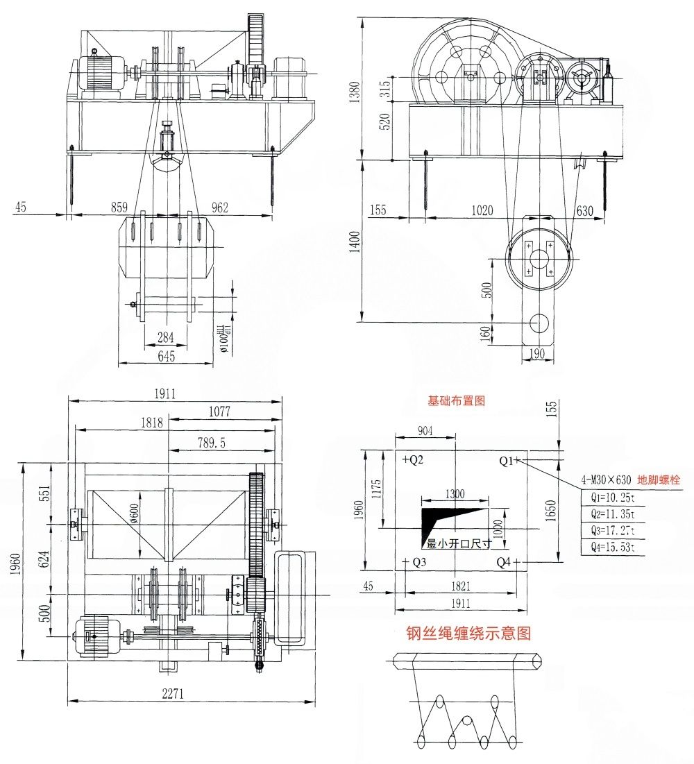 QP1×400KN型卷扬式单吊点启闭机外形及基础布置示意图